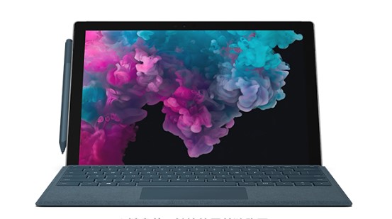 定陶从 Mac 切换到 Microsoft Surface